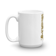 D' Kordel Logo Mug
