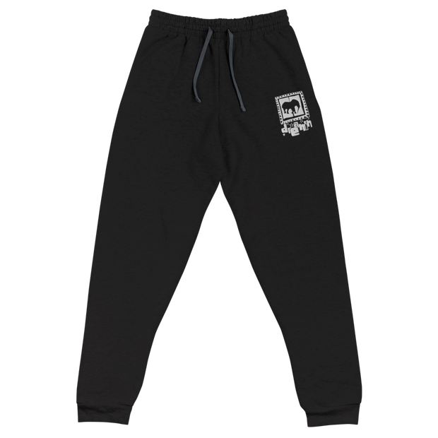 Simple logo embroidered Joggers