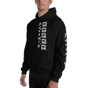 Vertical Dream Hooded Sweatshirt