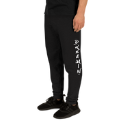 D' vertical Joggers
