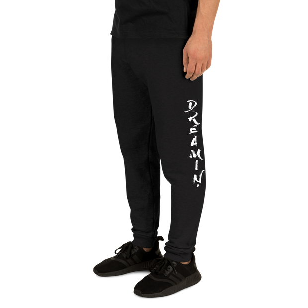 D' vertical Joggers