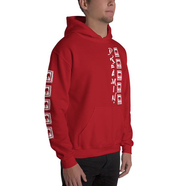 Vertical Dream Hooded Sweatshirt