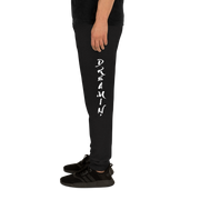 D' vertical Joggers