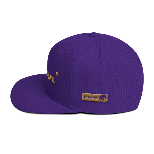 D' Arabic Purple/Gold 3D Puff Snapback