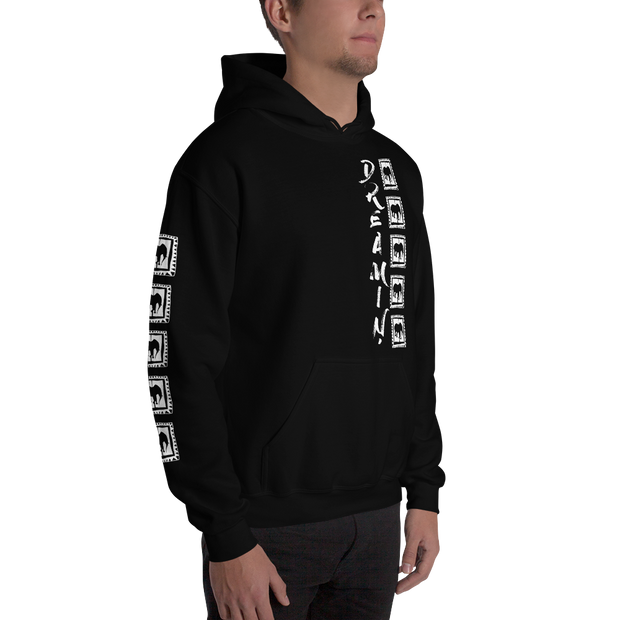 Vertical Dream Hooded Sweatshirt