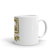 D' Kordel Logo Mug