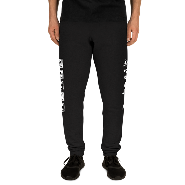 D' vertical Joggers
