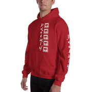 Vertical Dream Hooded Sweatshirt
